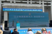 济源文化和自然遗产日：河北新发现7000余处文物