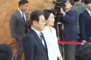 济源韩国新任总统李在明宣誓就职