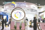 济源华熙生物回应近期风波：胶原蛋白和“重组的”胶原蛋白不是一个概念 反对的是名称游戏而不是科研和产业转化