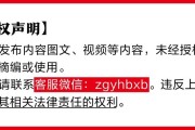 济源金融监管总局批准筹建