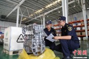 济源全国首单乘用车再制造发动机进口业务落地天津东疆