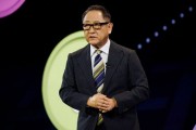 济源丰田工业收到私有化提议 内容包括每股16,300日元的收购报价