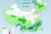 济源气温弹射起飞！河北、河南、山东部分地区最高气温将超过38℃