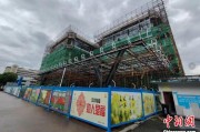 济源上海与三明对口合作迈向纵深：产业升级与民生改善双轮驱动