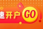 济源光大期货：6月9日软商品日报