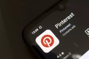 济源摩根大通上调评级及目标价 Pinterest股价上涨3.1%