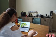 济源台商二代“变形记”：从传统产业到电商蓝海