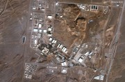 济源以色列对伊朗多地发动空袭 致使其多位高级军事将领丧生