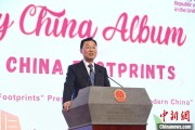 济源谢锋谈中国科技创新：哪里有封锁，哪里就有突围