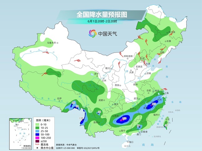 气温弹射起飞！河北、河南、山东部分地区最高气温将(🏂)超过38℃