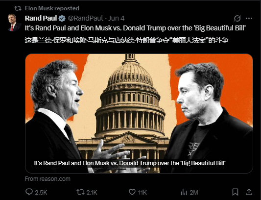 关键时刻、公开决裂！马斯克的炮轰，对特朗普最重要的经济政策意味(🕓)着什么？